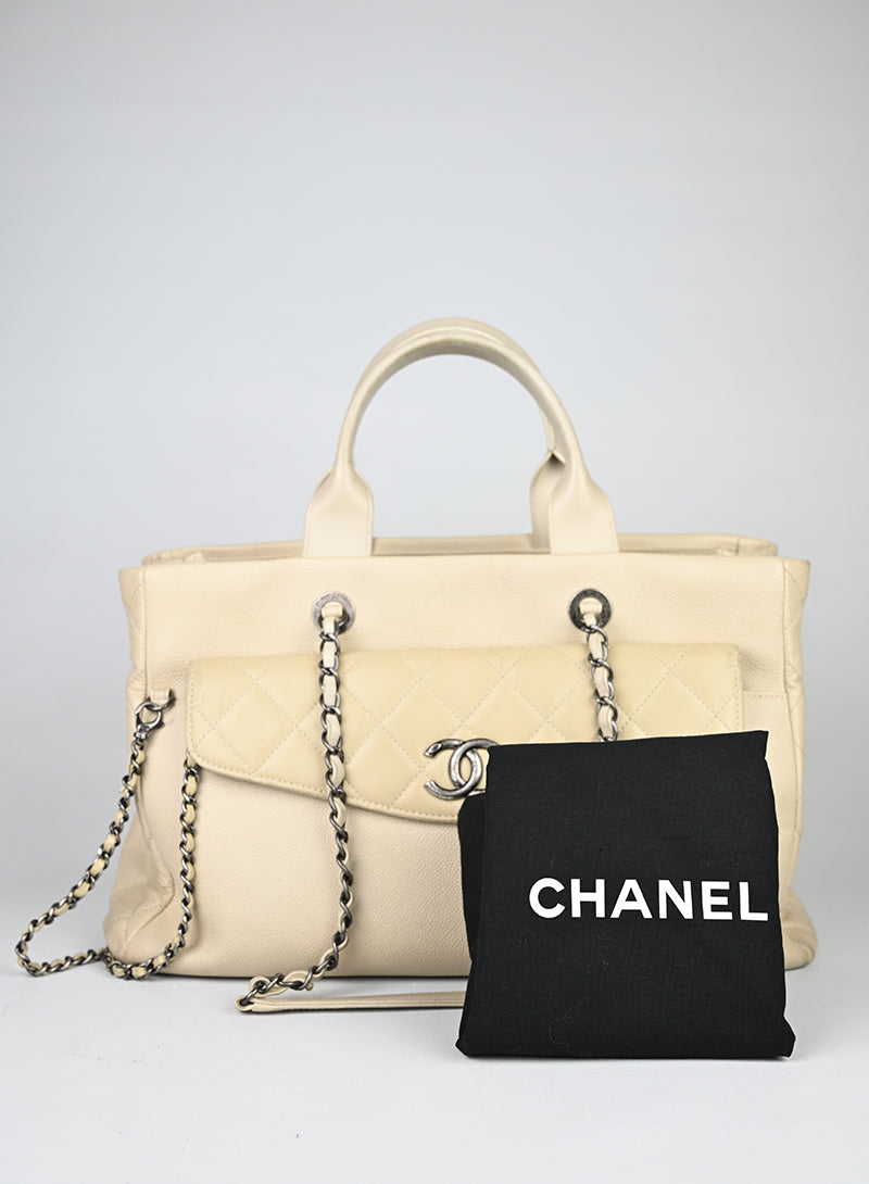 Chanel Borsa Coco Break in pelle beige
