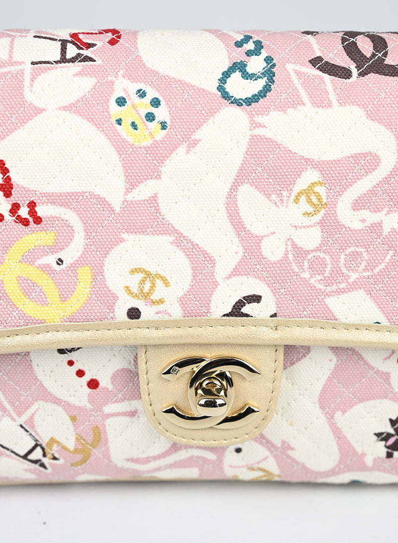 Chanel Borsa Baby Animal Flap Bag 2008 rosa