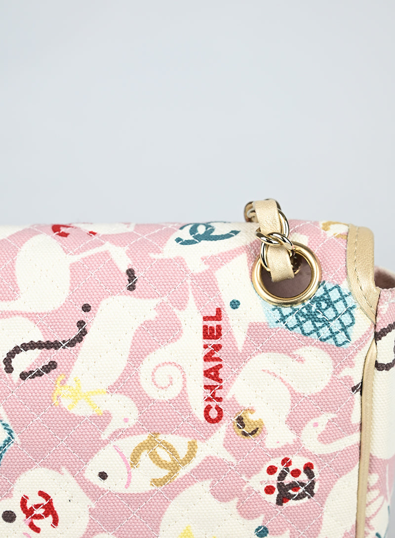 Chanel Borsa Baby Animal Flap Bag 2008 rosa