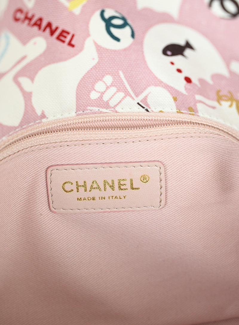 Chanel Borsa Baby Animal Flap Bag 2008 rosa